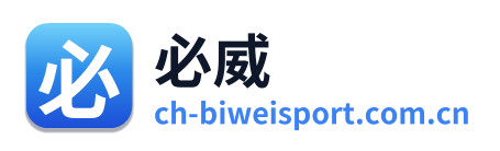 必威